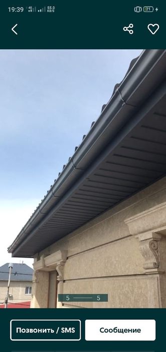 САЙДИНГ. СОФИТ. Металлосайдинг. Водосток.