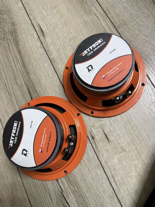 DL Audio Gryphon Pro 165 MidBass