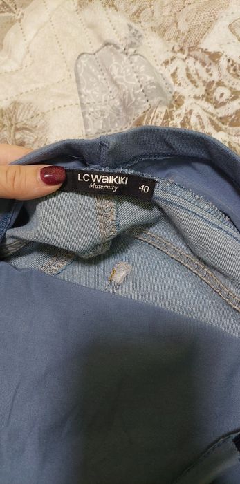 Дънки за бременни