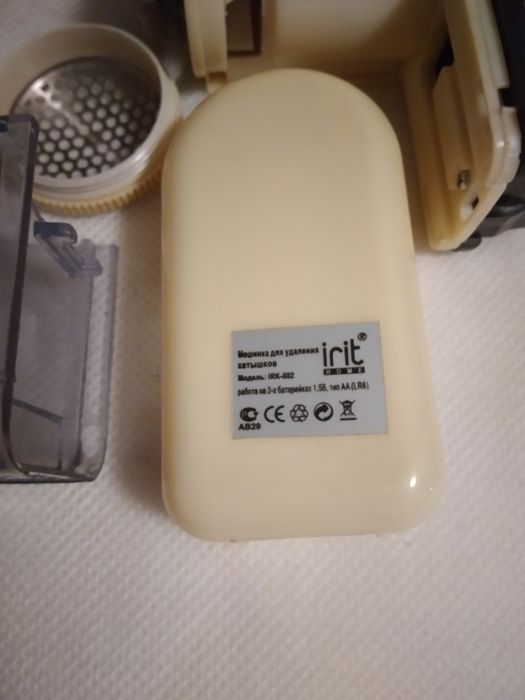 Машинка для удаления катышков