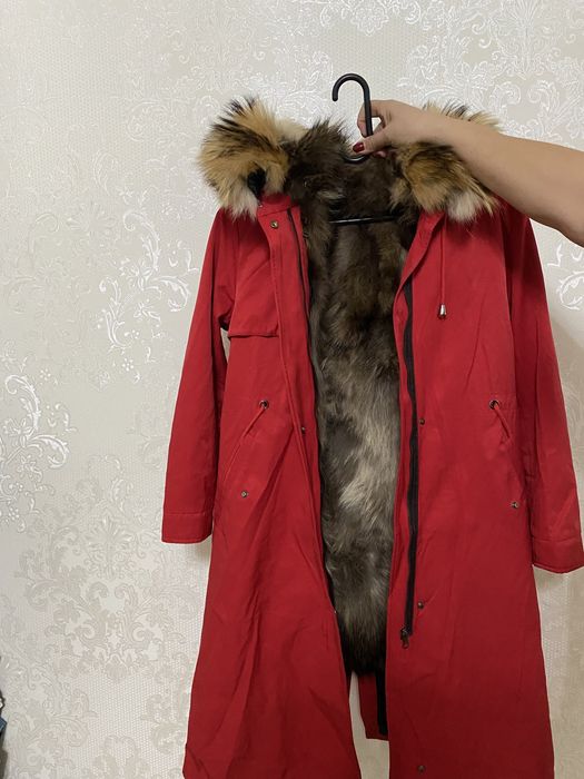 Қысқы парка сатылады.