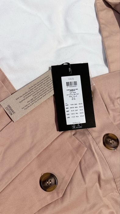 Лятна рокля (сукман) Y.A.S