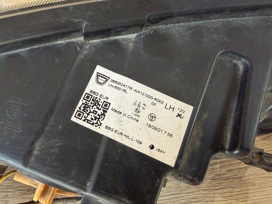 Lumina de zi DRL stanga Dacia Spring FARA PRINDERI RUPTE original