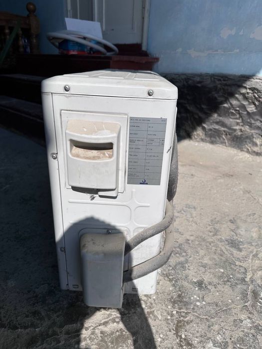 Кондиционер Konditsioner