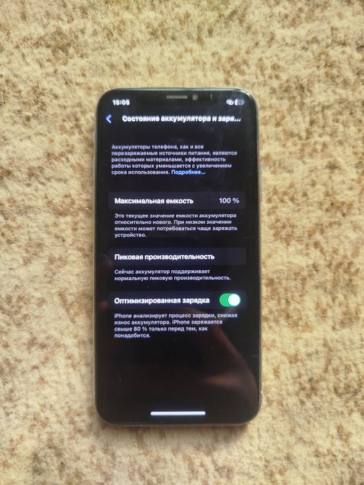 Iphone X 64gb KH/A fb