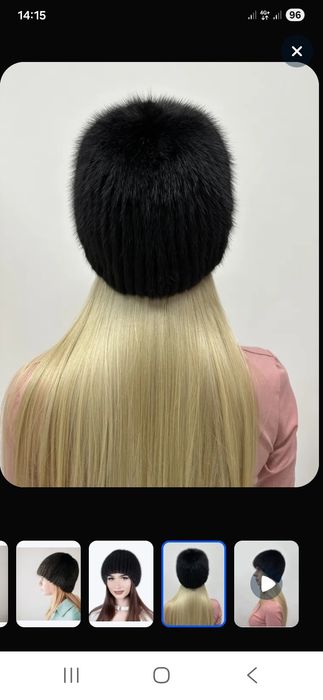 Продаю шапку ...