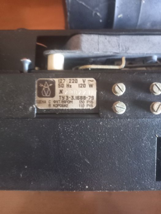 Продам деофильм.