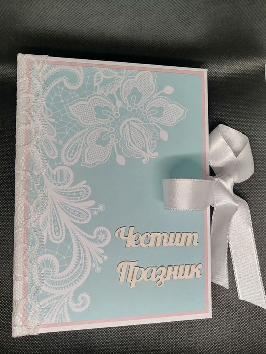 Албумче за снимки