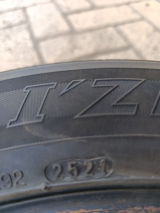 Зимни гуми Marshall 175/65/14
