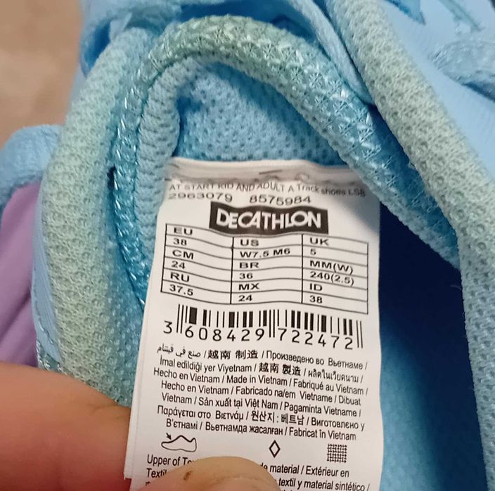 Шпайкове за лека атлетика