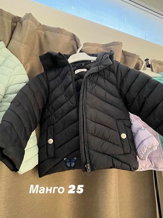 Детски якета за момичета