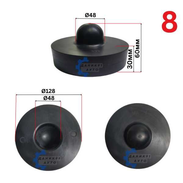 Подложка пружина универсална - комплект два броя