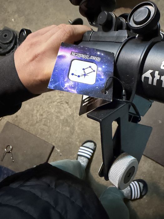 Детски телескоп Galaxy