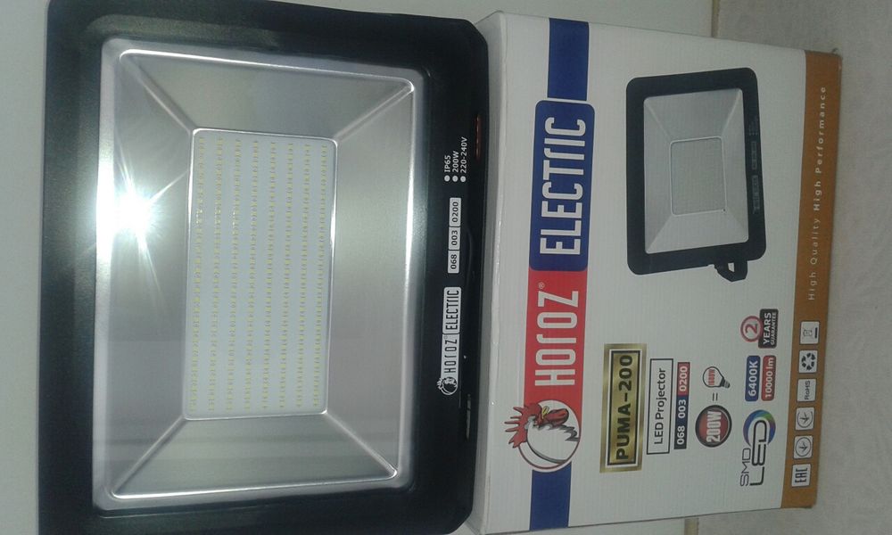 Proiector led 200 W cu 240 leduri smd