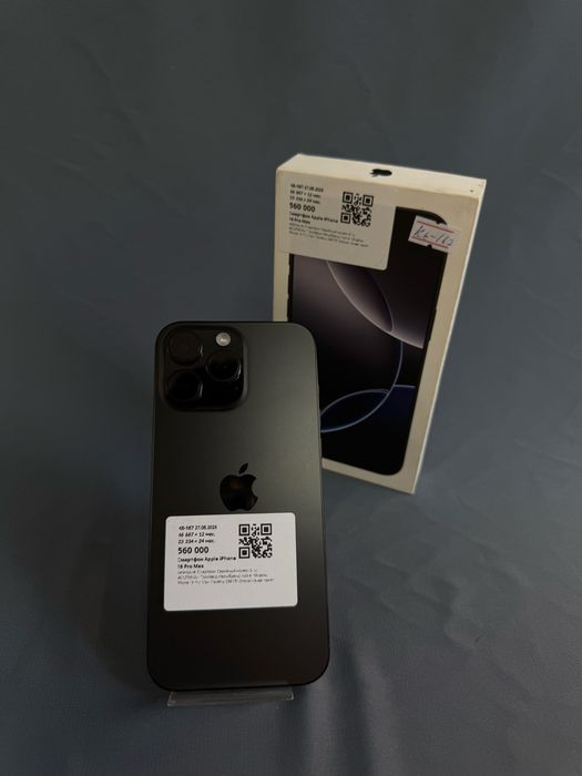 Телефон Iphone 16 pro / Baitime 0-0-24