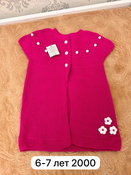 Продам детские вещи