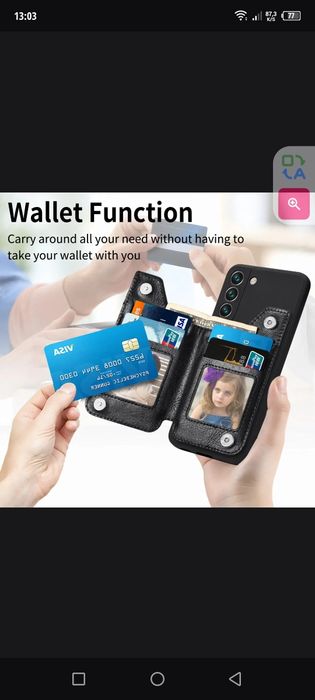 Samsung Galaxy s23 чехол кожа