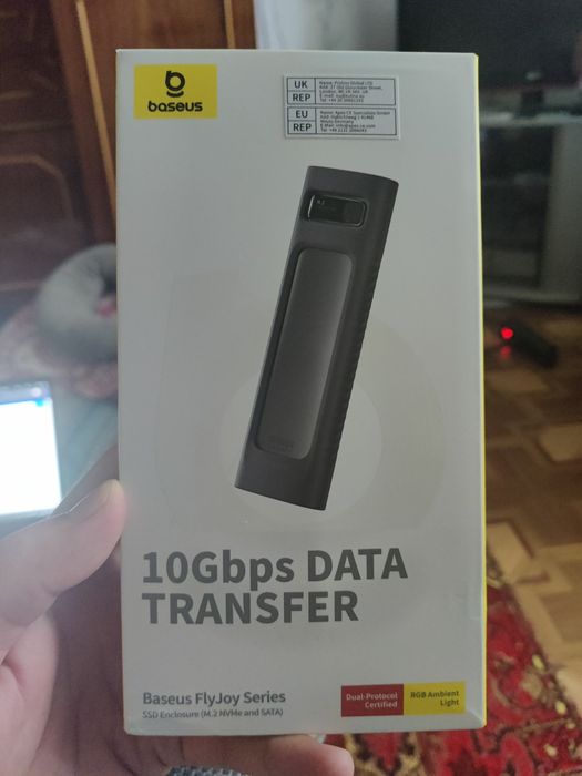 Корпус для SSD. Внешний жесткий диск