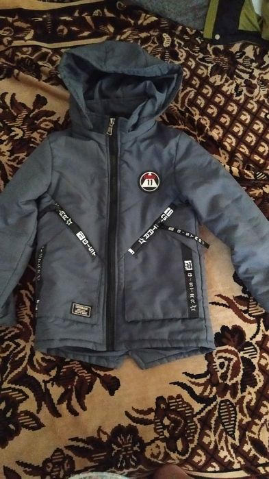 Шахан комбинезоны