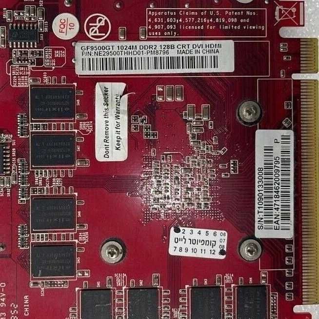 Placă Video Gainward 9500 GT SILENT – 1GB – Răcire Pasivă (0 dB)