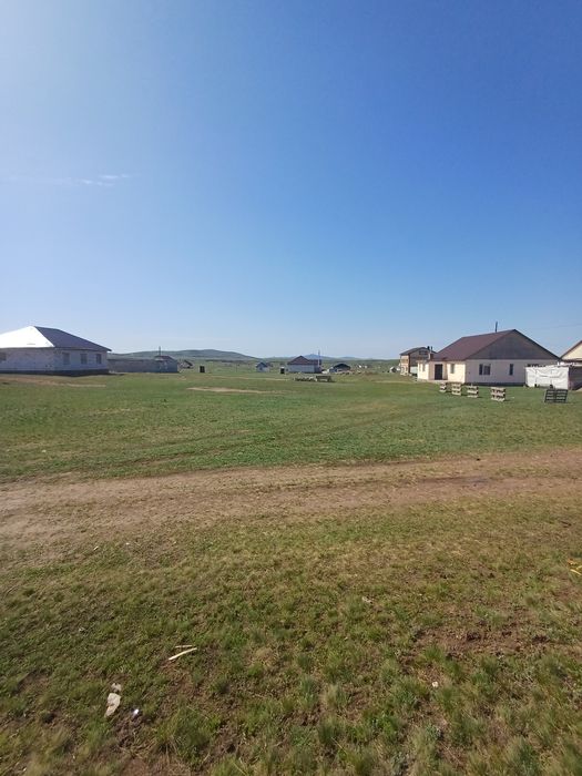 Земельный участок