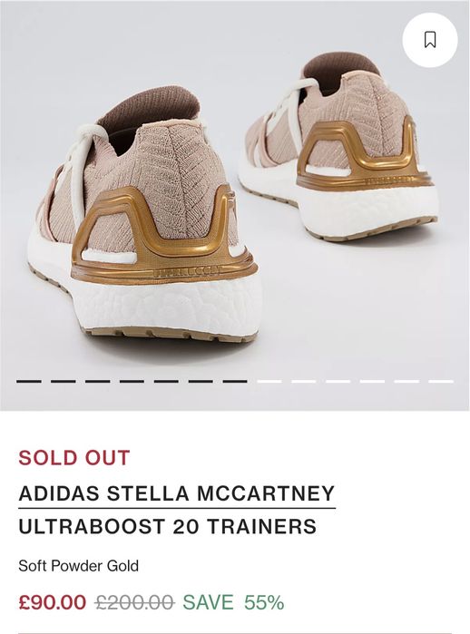 Нови маратонки Adidas Stella Mccartney, н. 36