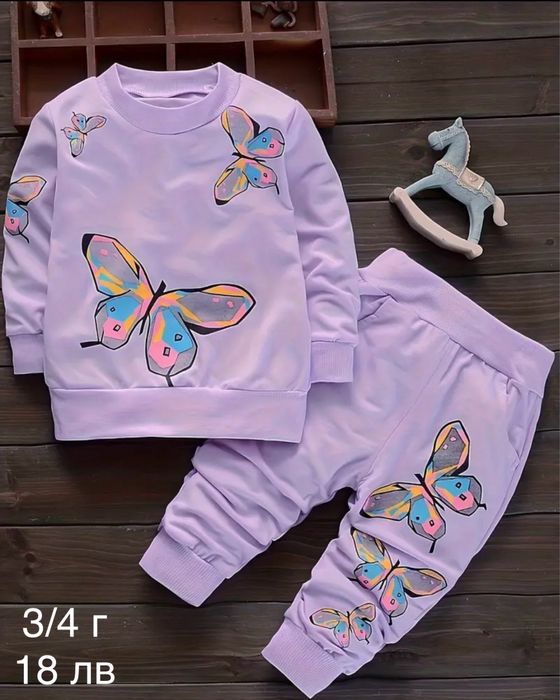 Последни размери дрехи за момиче