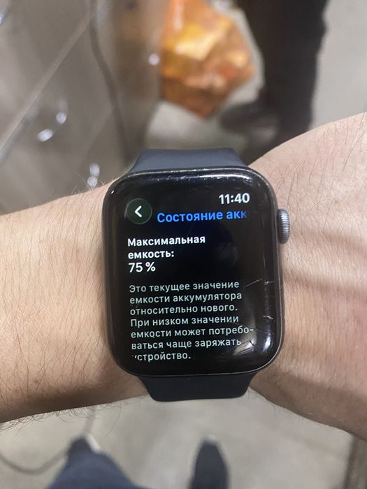 смарт-часы apple watch 6, Обмен на гитару!!!