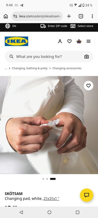 Ikea Матрасик/ подставка для пеленания