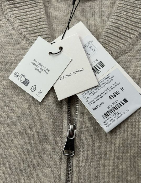 Продам новый кардиган Zara