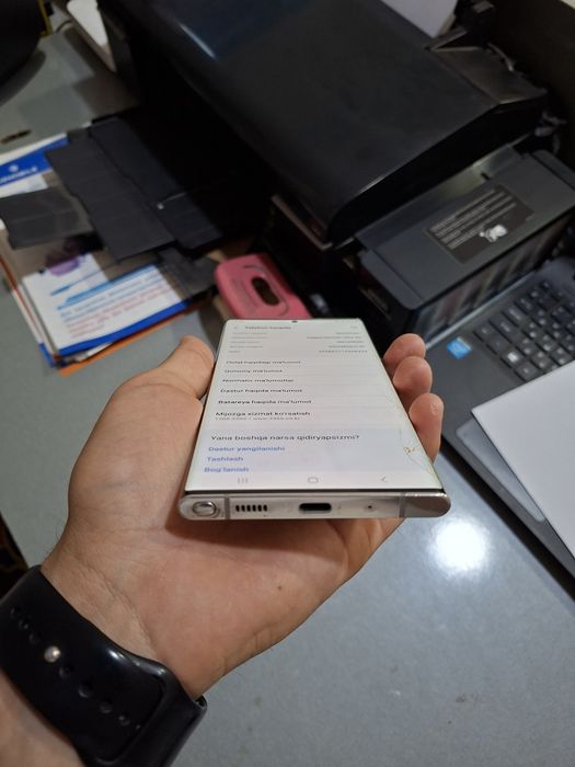 Samsung Note 20 Ultra 5G