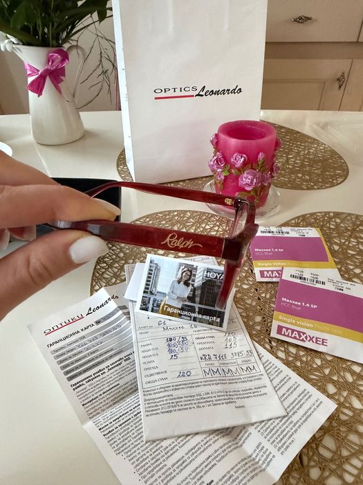 Очила Ralph Laurent (нови)