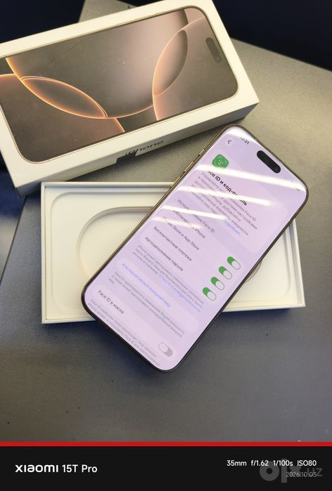 iPhone 16 Pro Max 256Gb Desert Titanium!