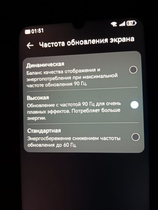 Продам Хуавей нова Y72 s