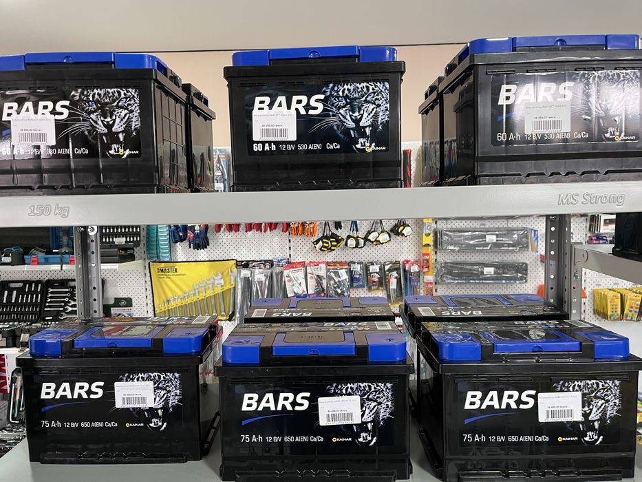 Аккумуляторы для Автомашины