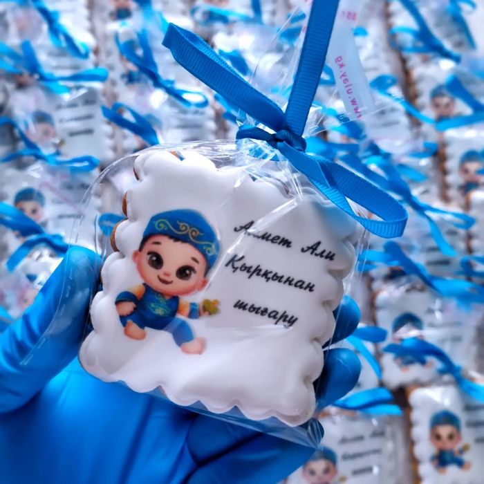 Қырқынан шығару - комплемент гостям