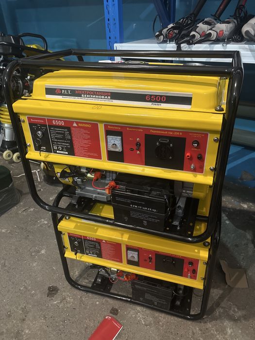 Аренда прокат Бензиновый генератор