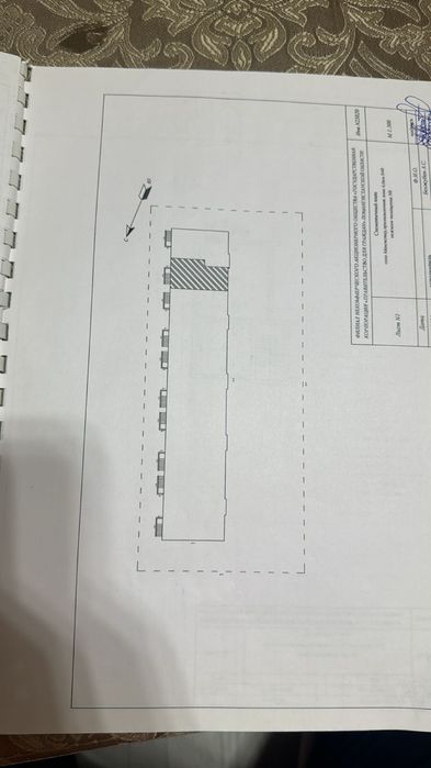 Комерческое помещение