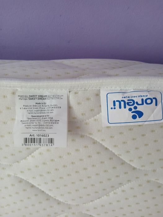 Детски креват , бебешка кошара , бюро със детско легло