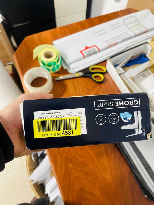 Robinet pentru baie Grohe Quickfix Start, dimensiune S, Crom, 23550002