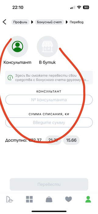 iphone 12 pro max graphite 128gb