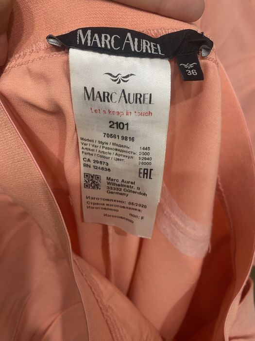 Костюм Marc Aurel