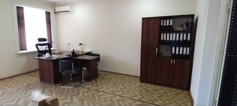 Аренда для офиса