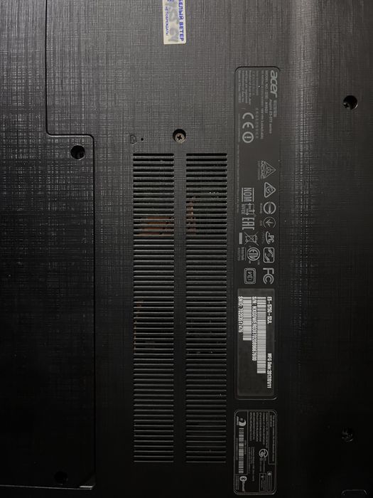 Ноутбук Acer Aspire e5-575