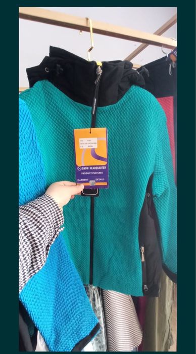 Куртка куртки