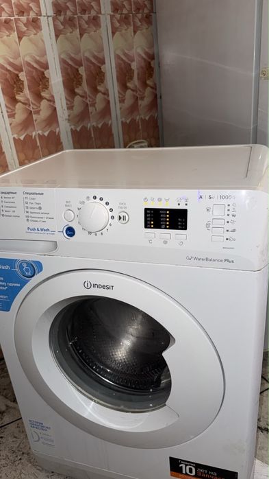 Стиральная машина Indesit