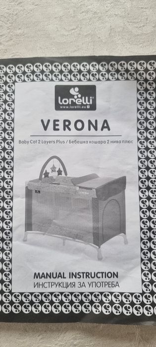 Продам переносной складной манеж