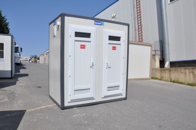 135см./210см. Охранителна кабина/Кабина за охрана/Панелен павилион/Тър