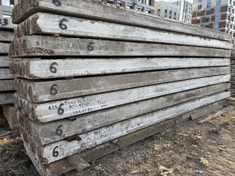 Плиты перекрытия