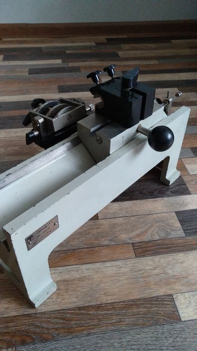 микротом мс 2 СССР